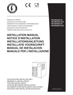 Onderhouds handleiding