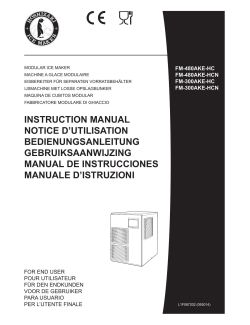 Gebruikers handleiding