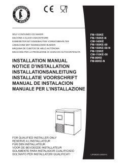 Onderhouds handleiding