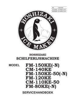 Onderhouds handleiding